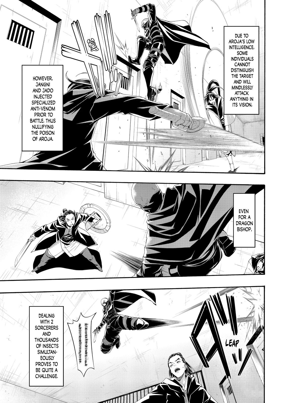 Page 7 of Chapter 58