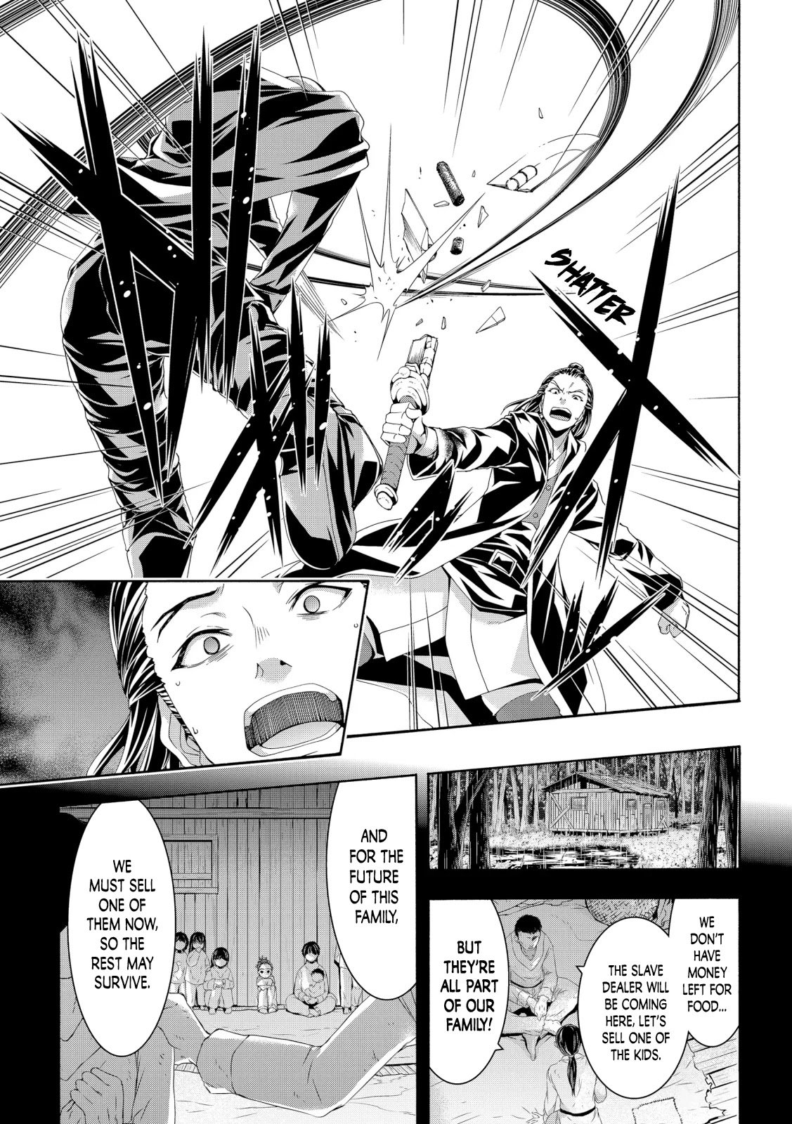 Page 15 of Chapter 58