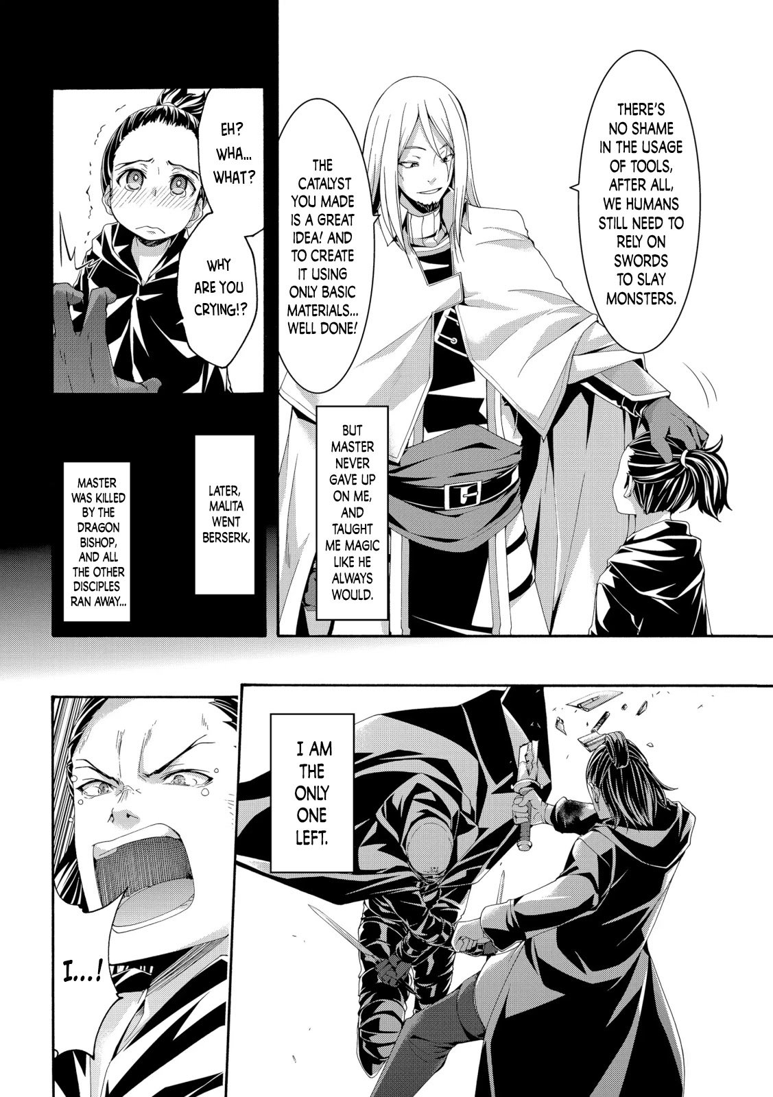 Page 18 of Chapter 58