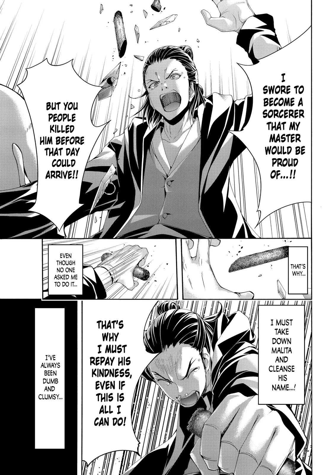 Page 19 of Chapter 58
