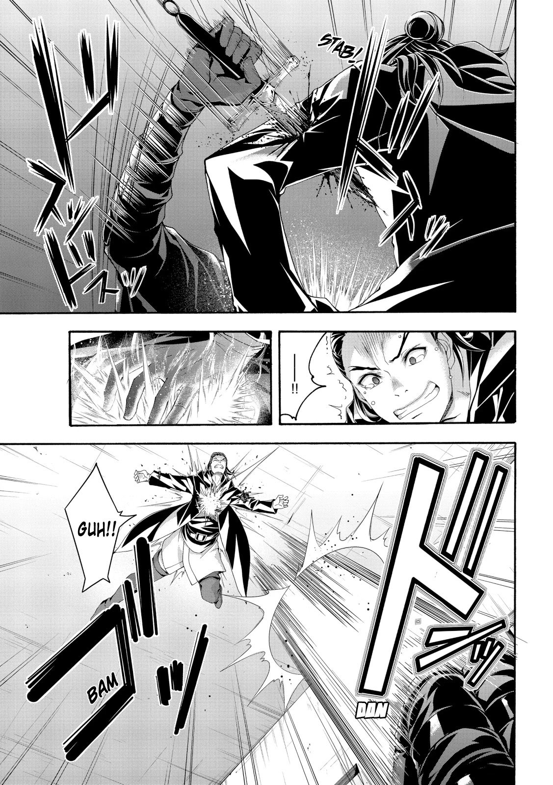 Page 22 of Chapter 58
