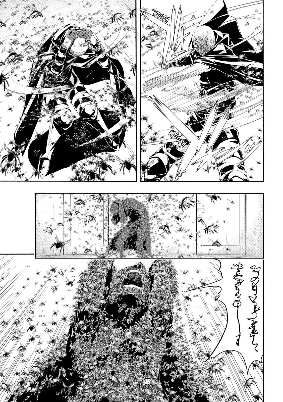 Page 24 of Chapter 58