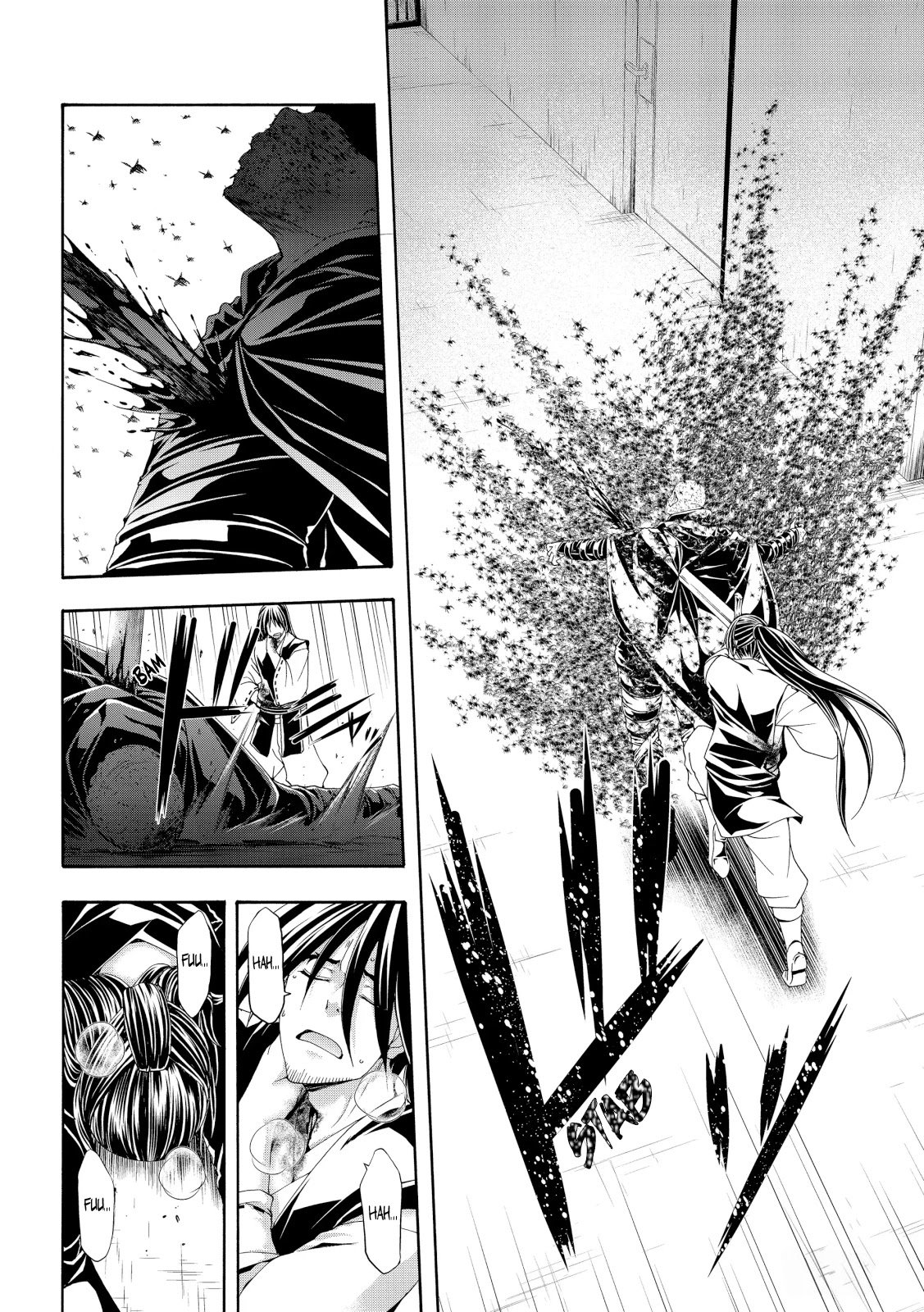Page 25 of Chapter 58