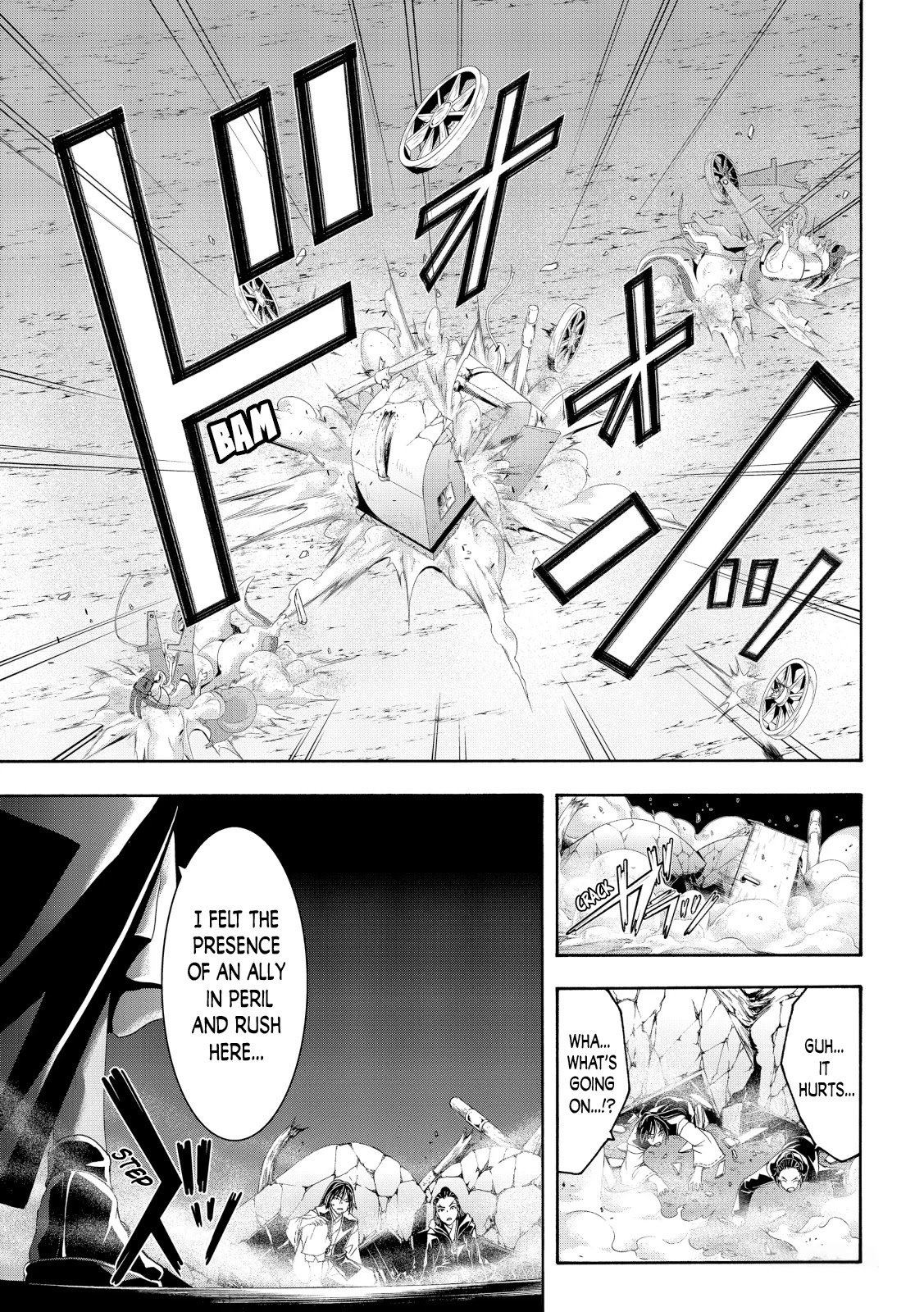 Page 28 of Chapter 58