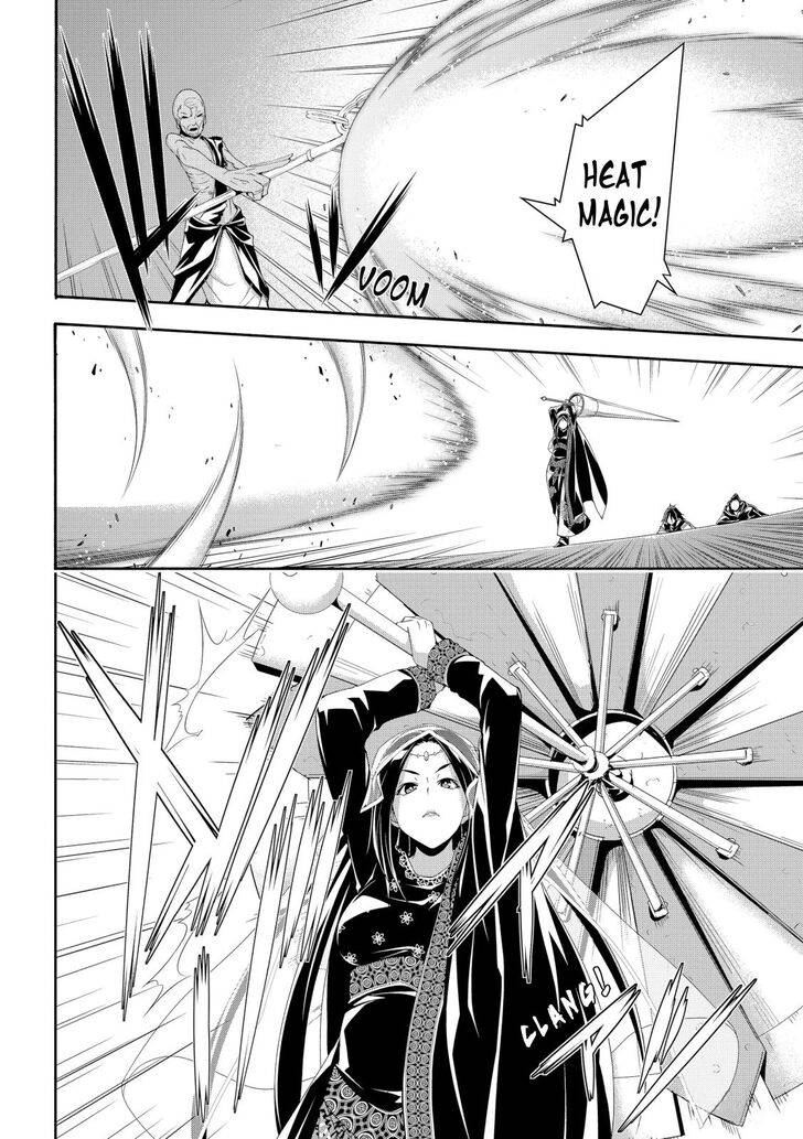 Page 2 of Chapter 59