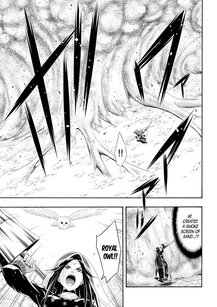 Page 8 of Chapter 59