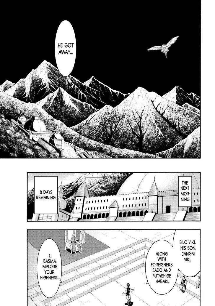 Page 10 of Chapter 59