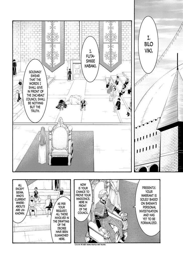 Page 15 of Chapter 59