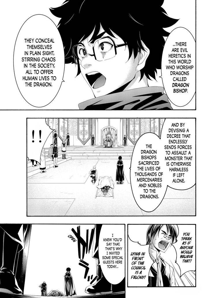 Page 18 of Chapter 59