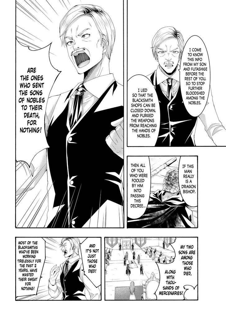 Page 21 of Chapter 59