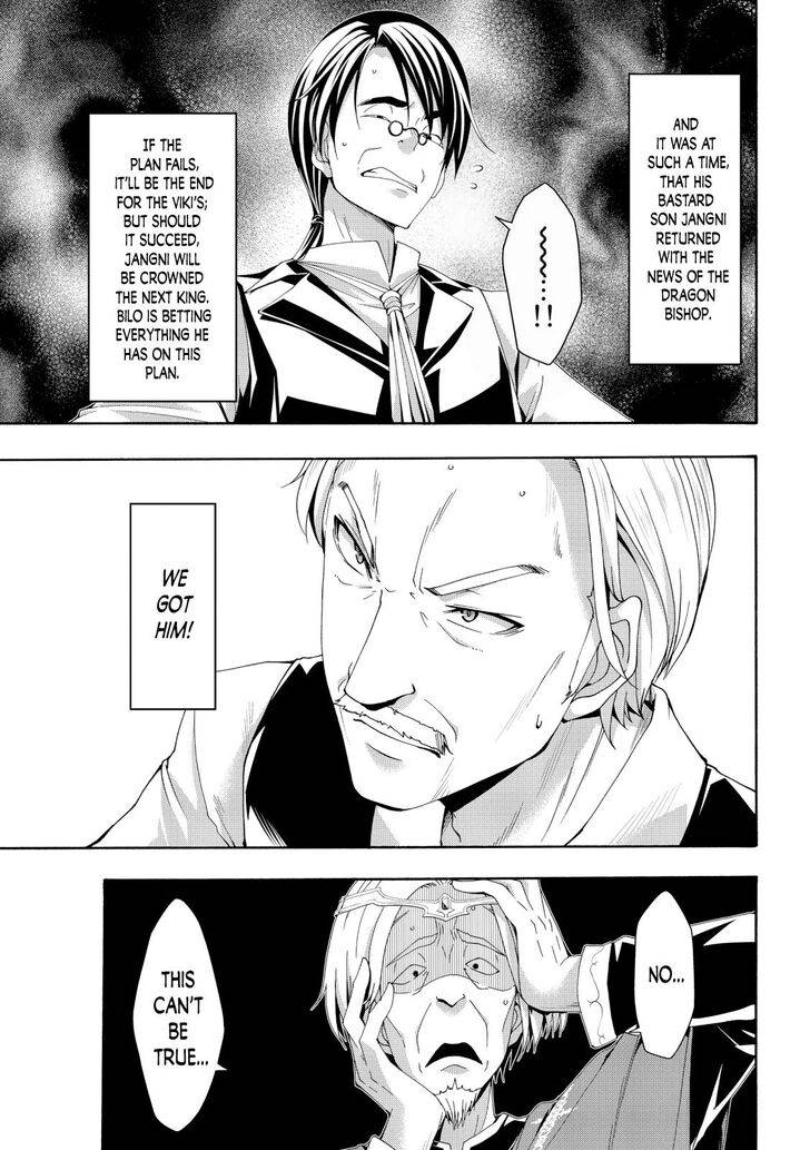 Page 24 of Chapter 59