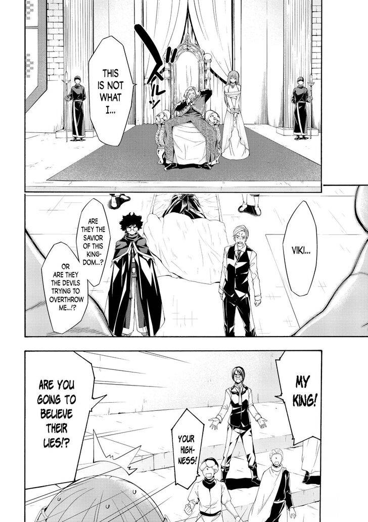 Page 25 of Chapter 59