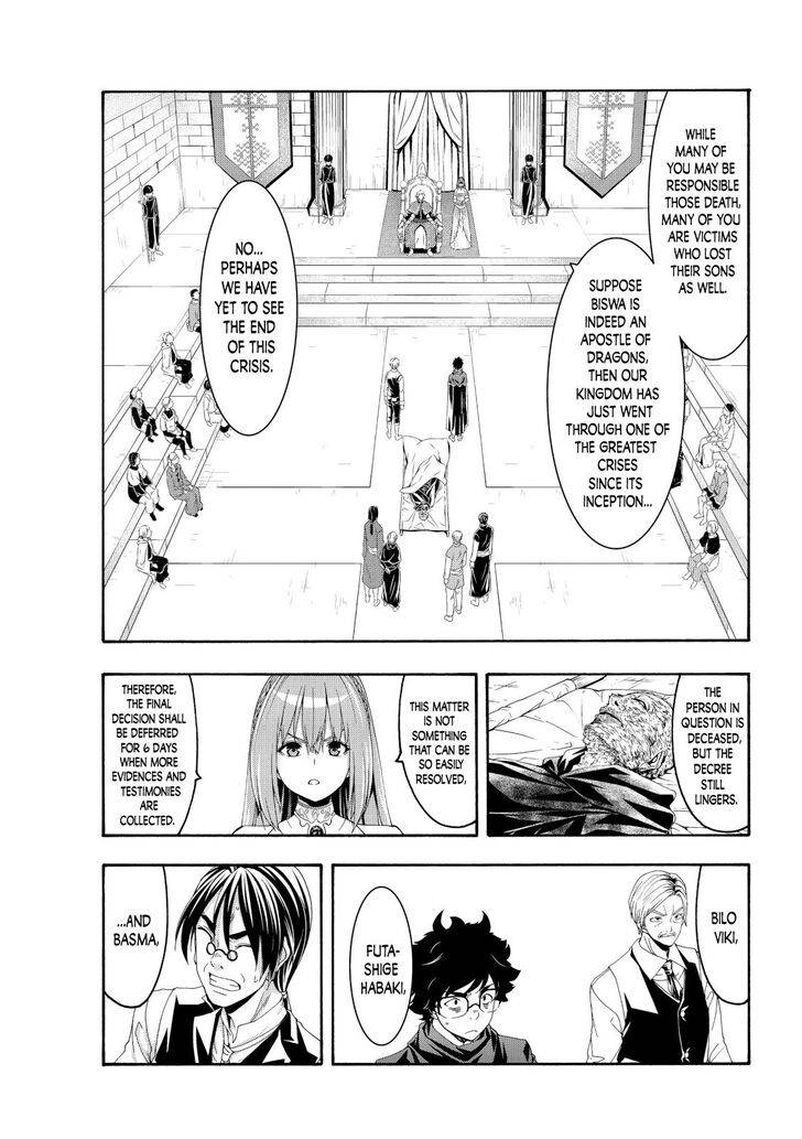 Page 28 of Chapter 59