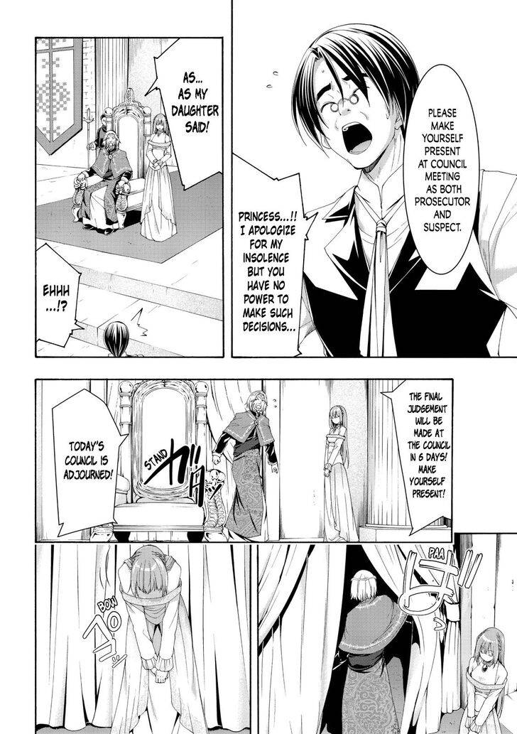 Page 29 of Chapter 59
