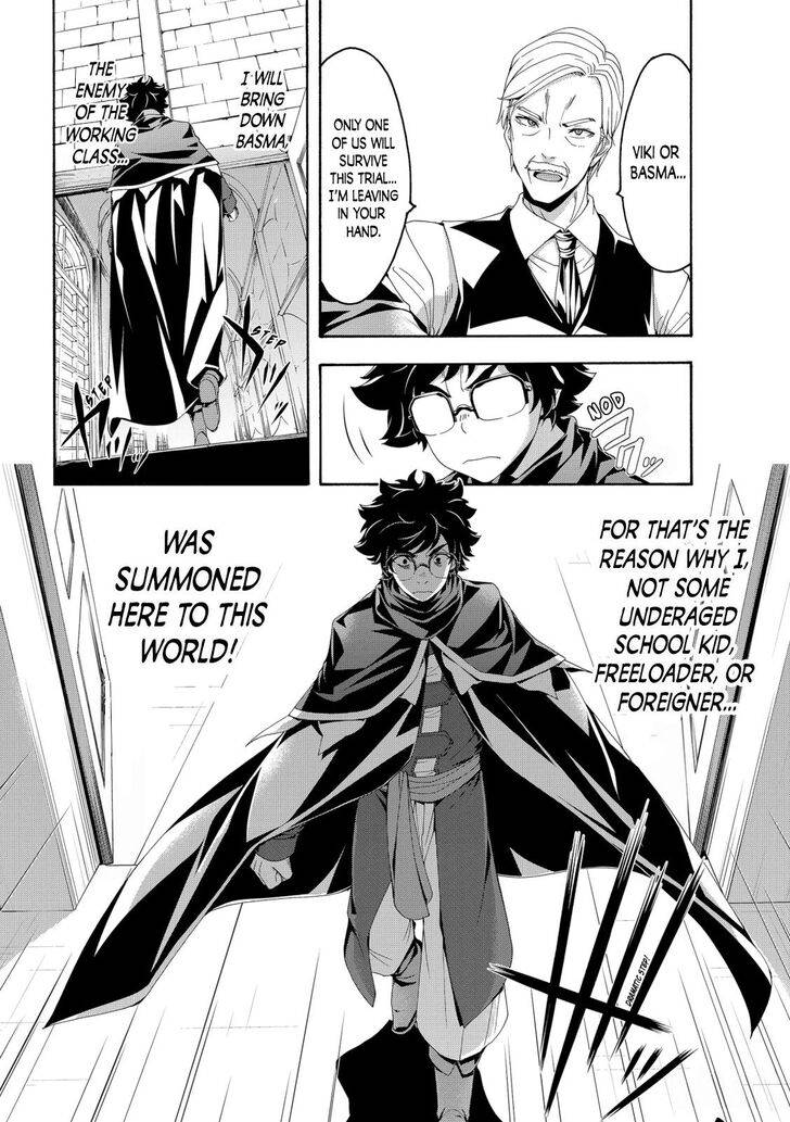 Page 31 of Chapter 59