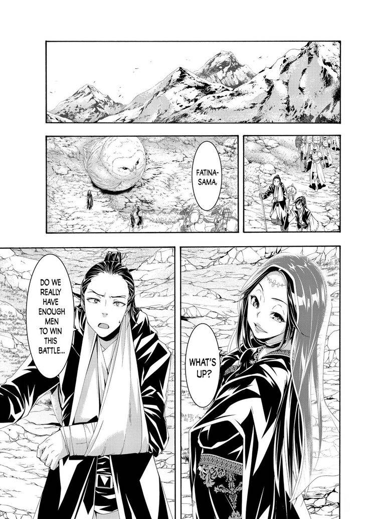 Page 32 of Chapter 59