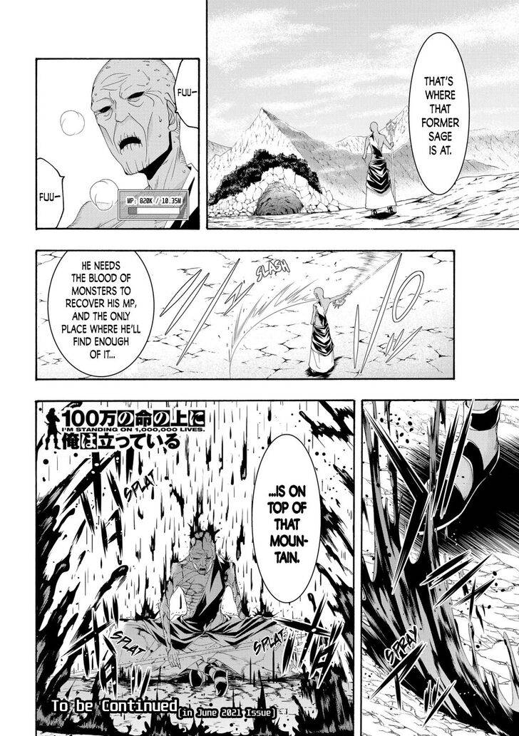 Page 35 of Chapter 59