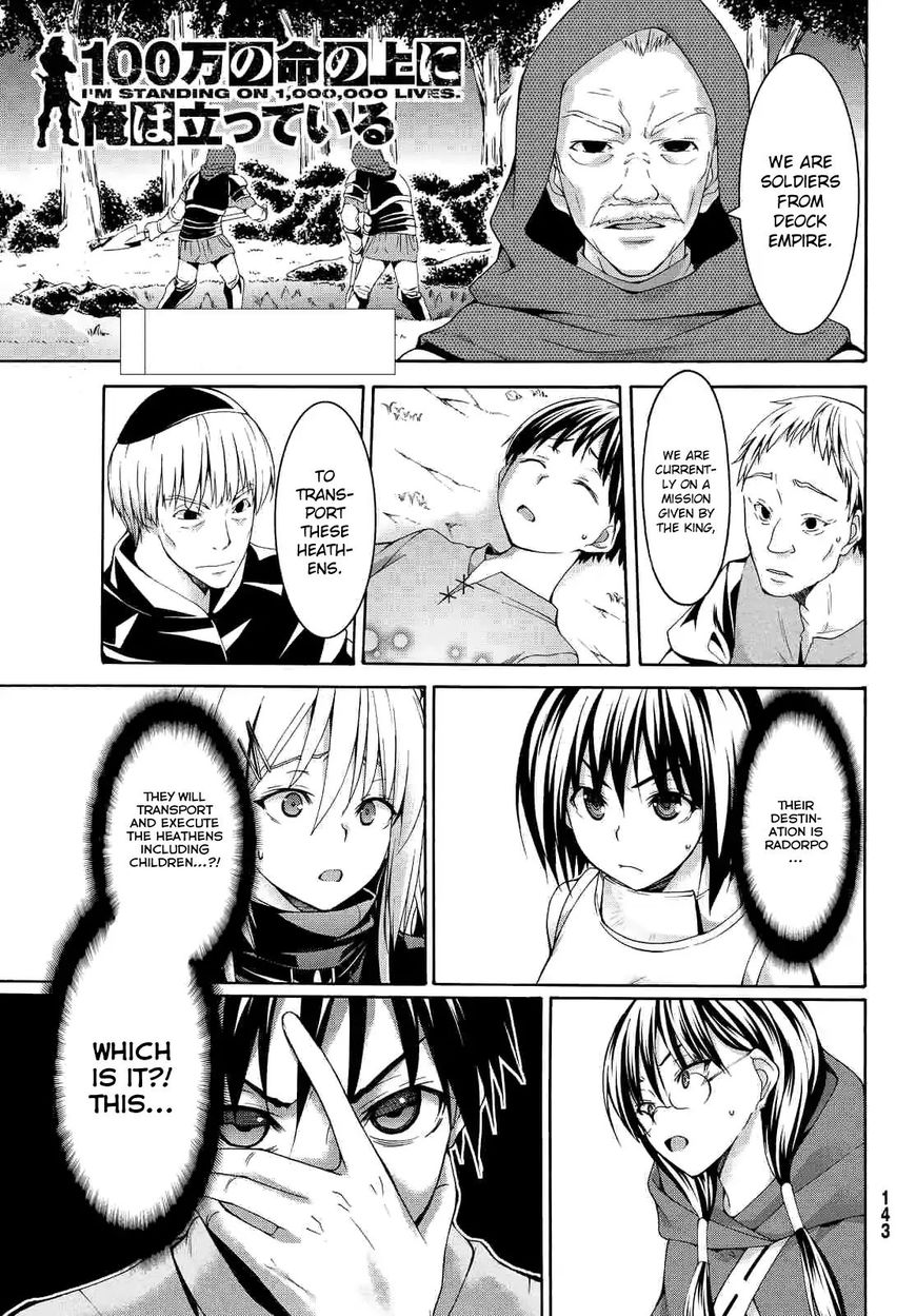 Page 1 of Chapter 6