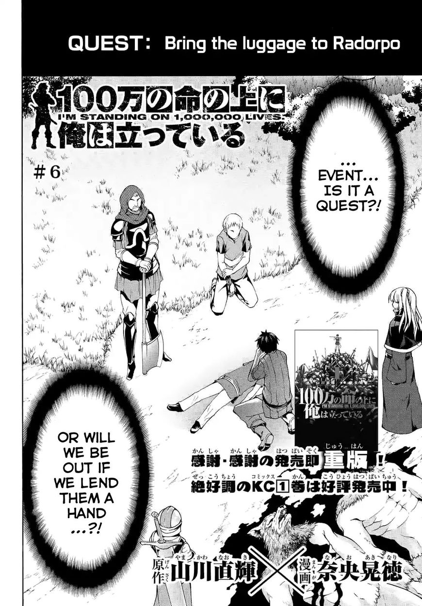 Page 2 of Chapter 6