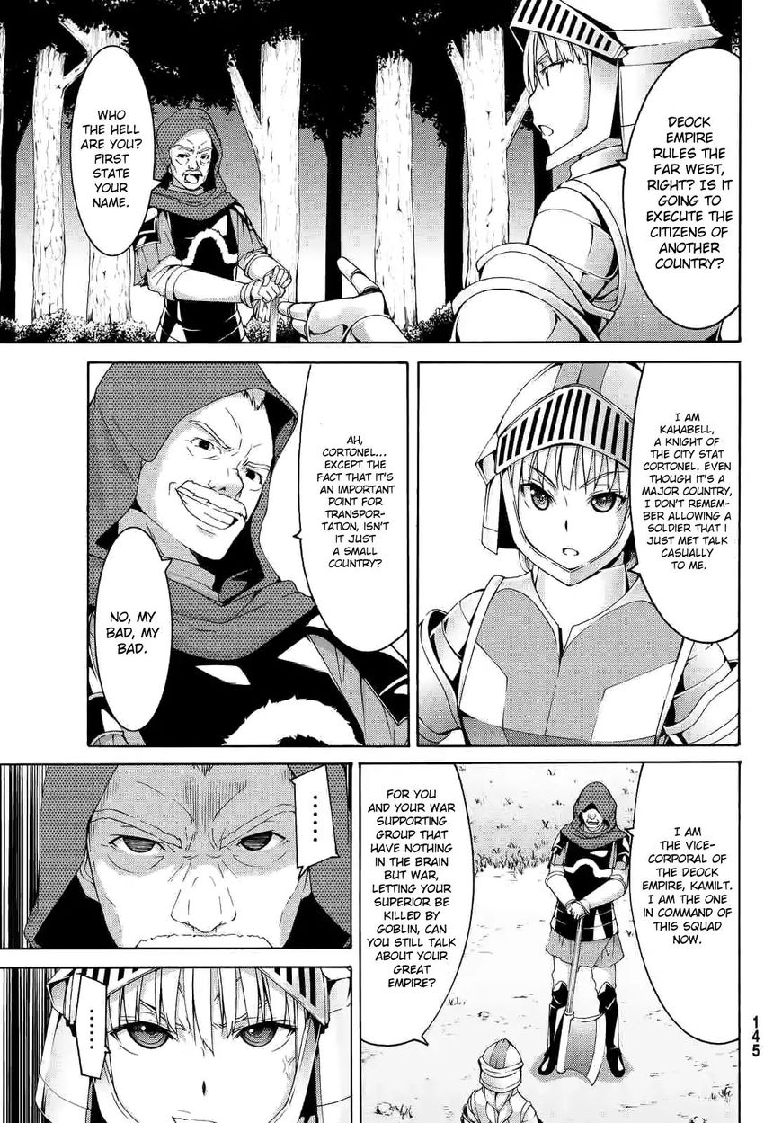 Page 3 of Chapter 6