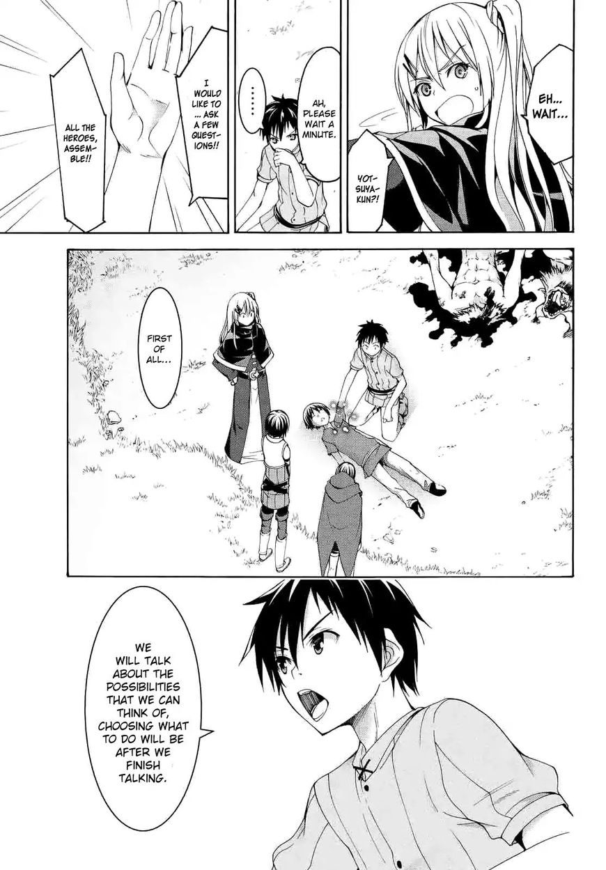 Page 5 of Chapter 6