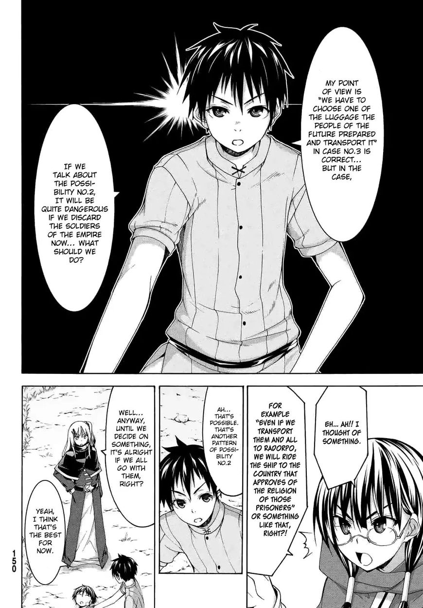 Page 8 of Chapter 6