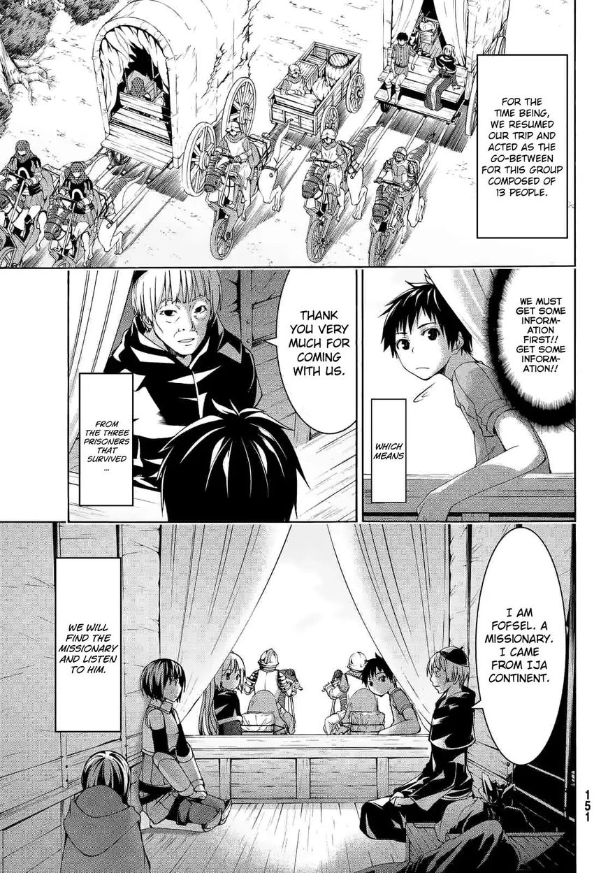 Page 9 of Chapter 6