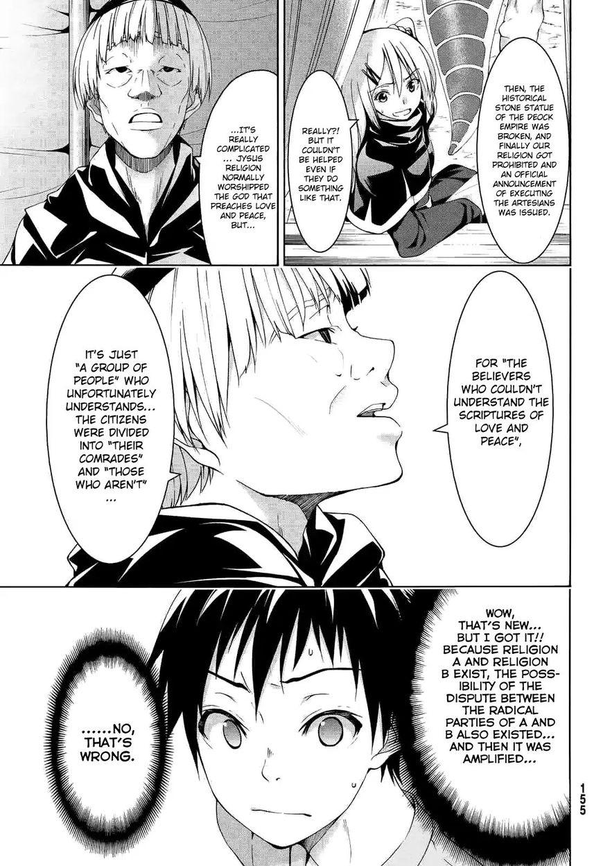 Page 13 of Chapter 6