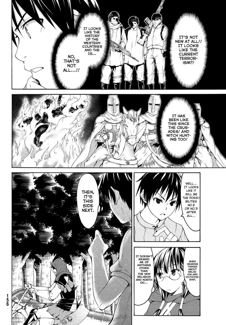 Page 14 of Chapter 6