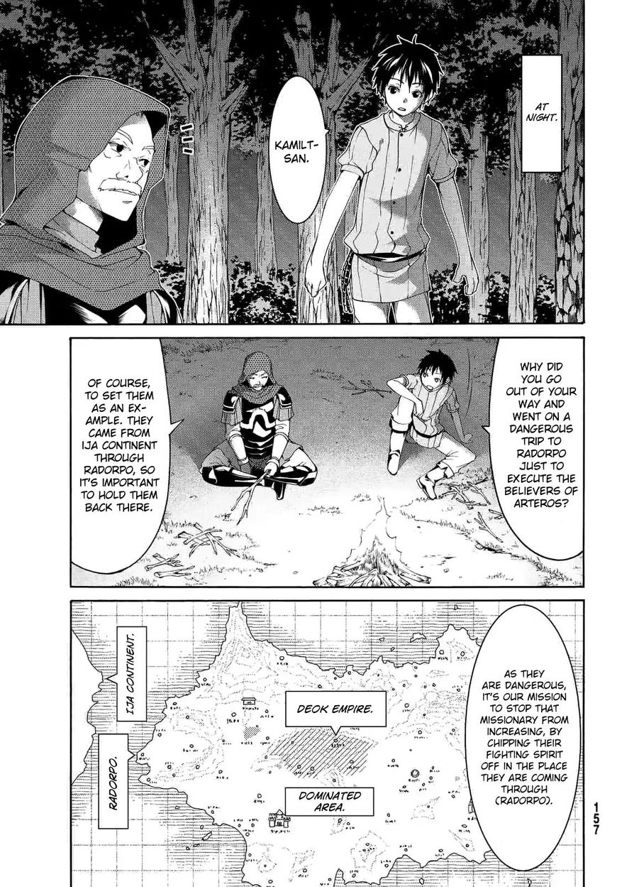 Page 15 of Chapter 6