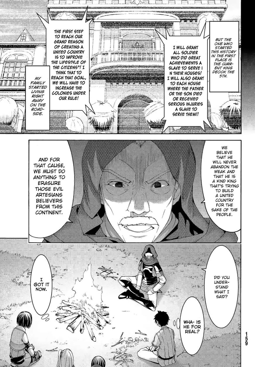 Page 17 of Chapter 6