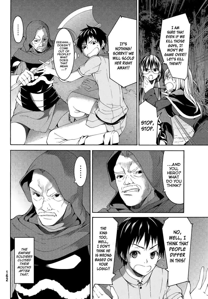 Page 20 of Chapter 6