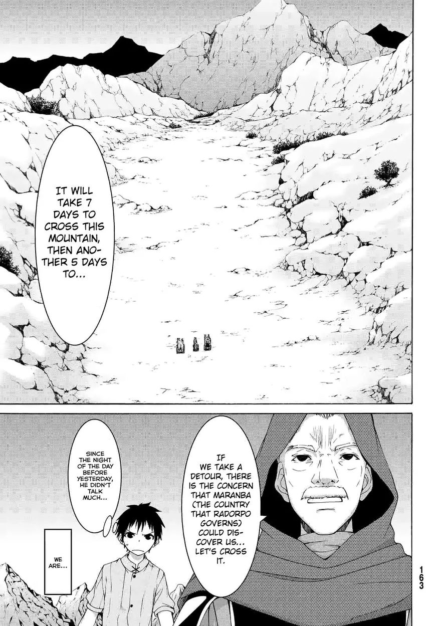 Page 21 of Chapter 6