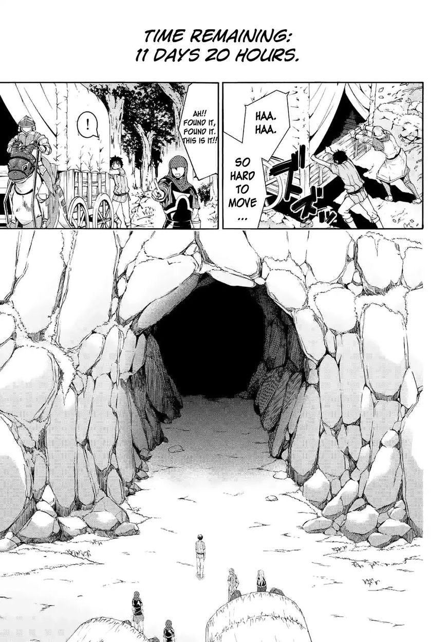 Page 23 of Chapter 6