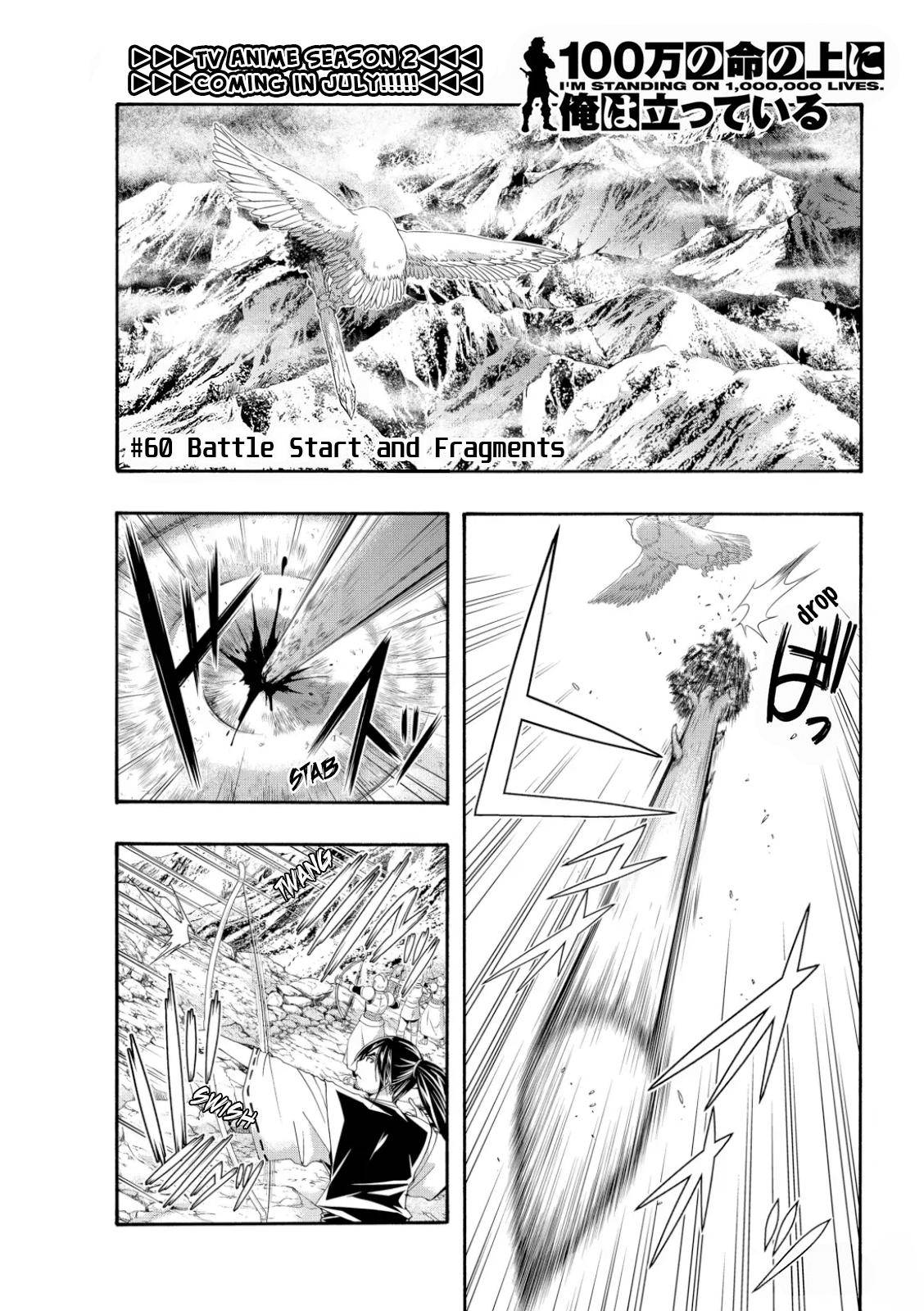 Page 1 of Chapter 60
