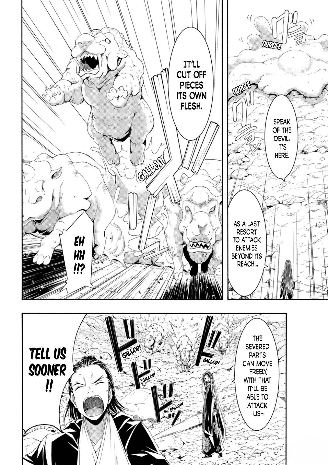 Page 6 of Chapter 60