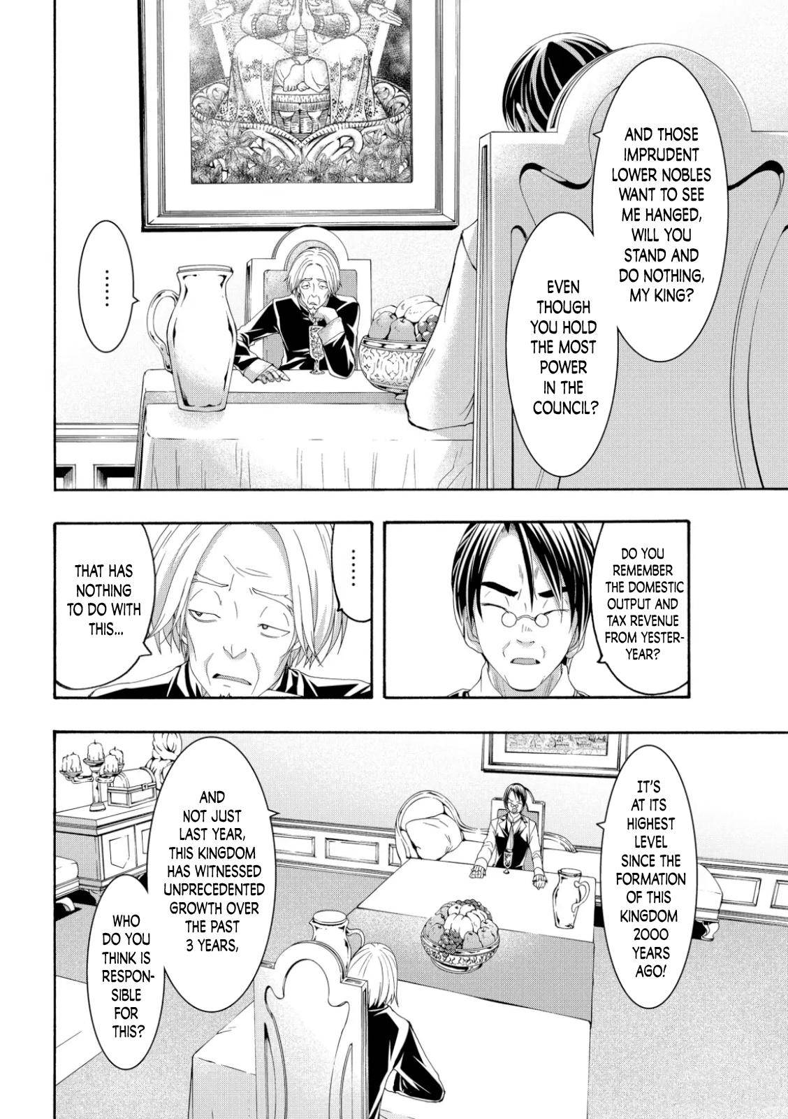 Page 12 of Chapter 60