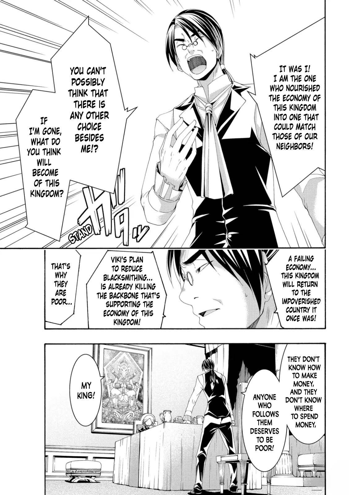 Page 13 of Chapter 60
