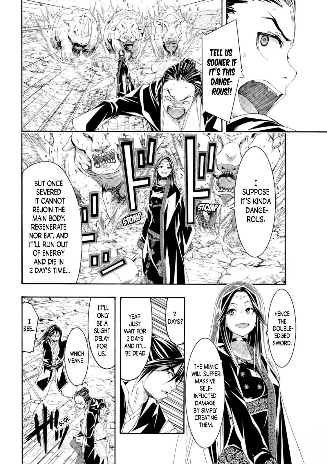 Page 16 of Chapter 60