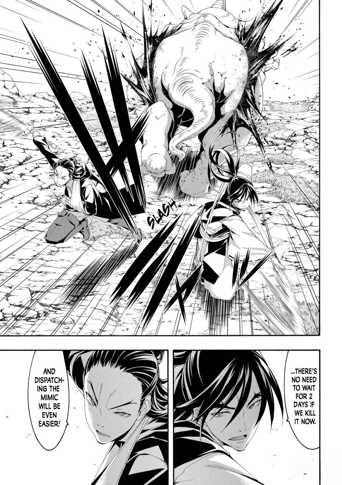 Page 17 of Chapter 60