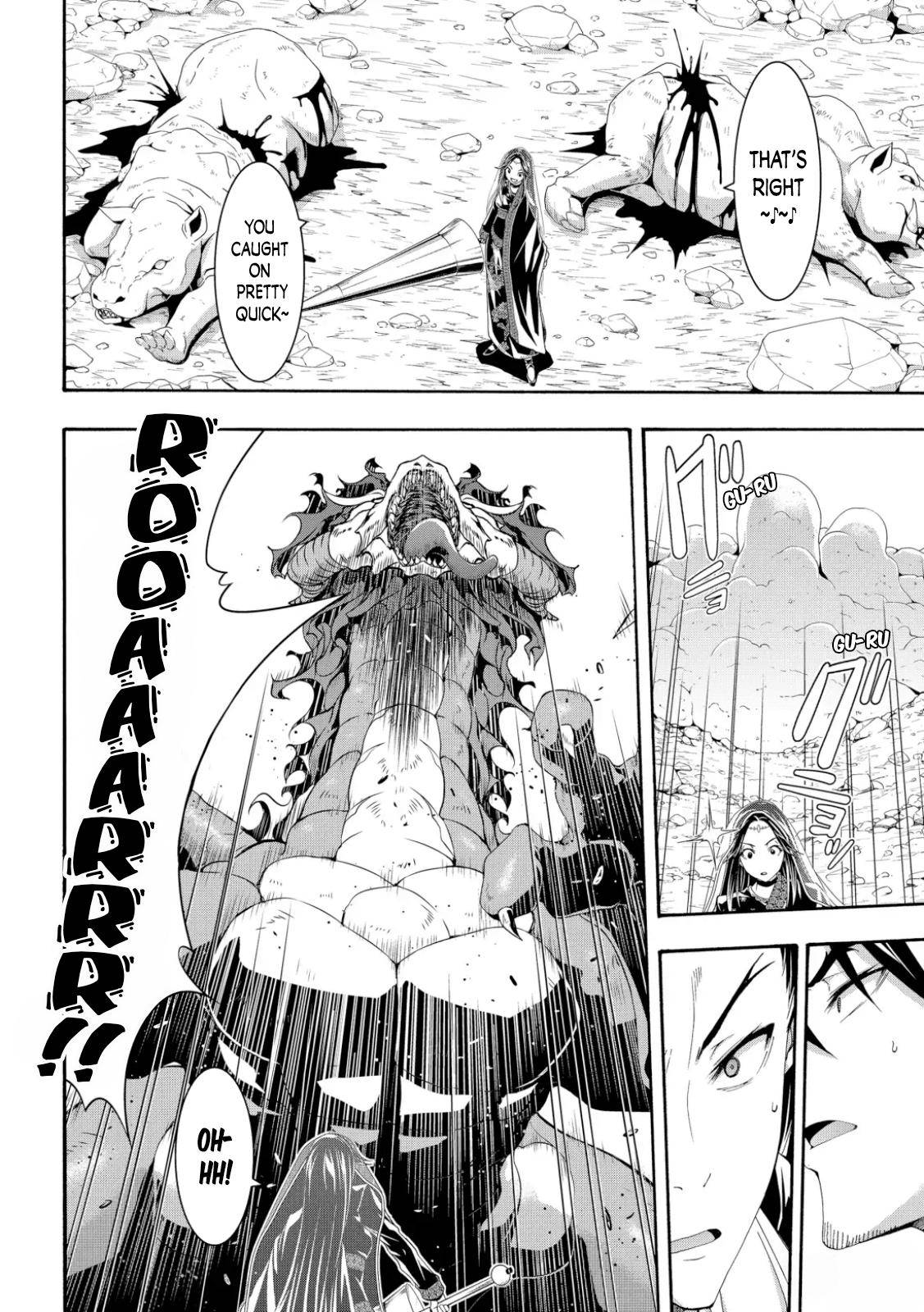 Page 18 of Chapter 60