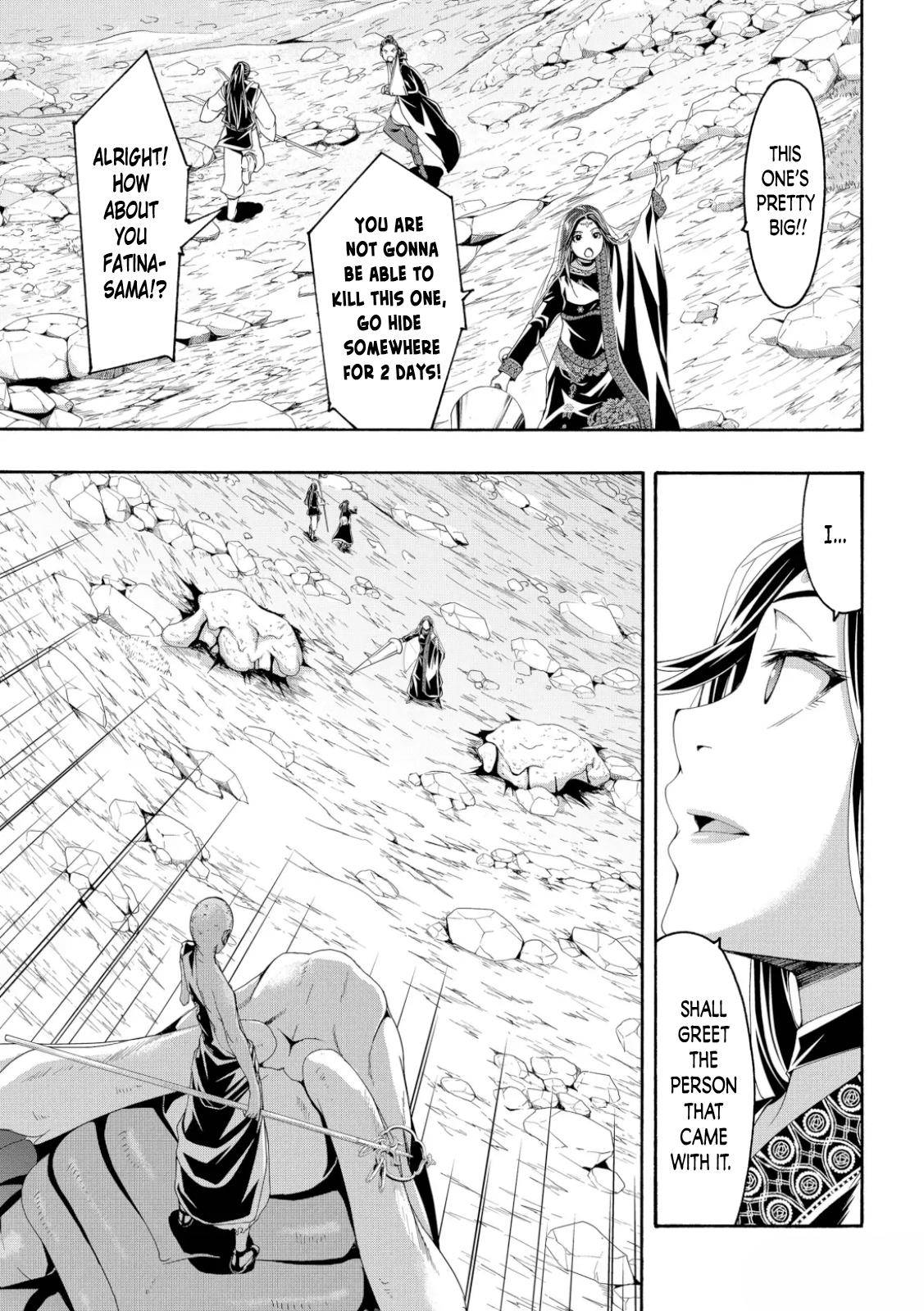 Page 19 of Chapter 60