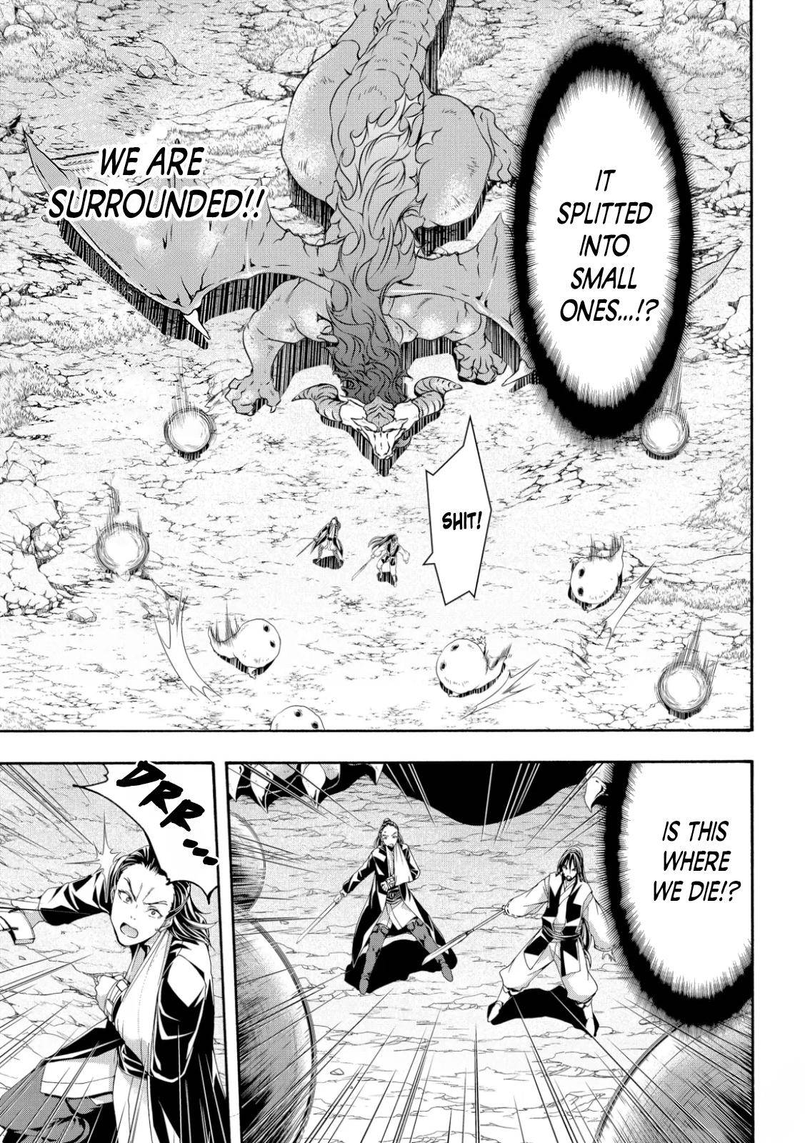 Page 23 of Chapter 60