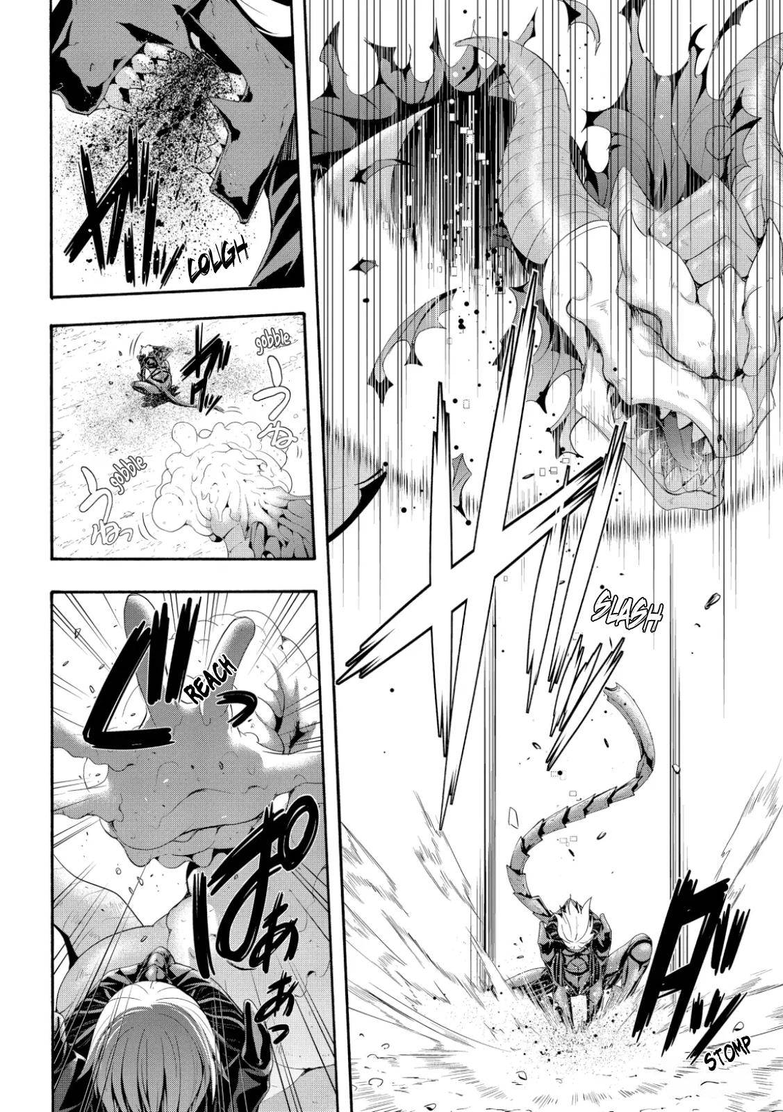Page 33 of Chapter 60