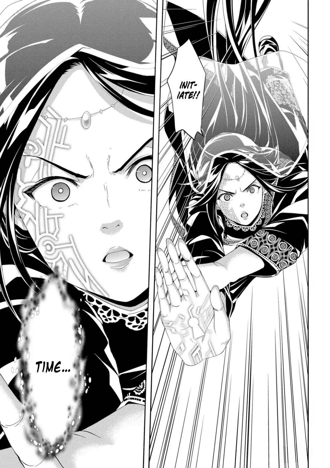 Page 24 of Chapter 61