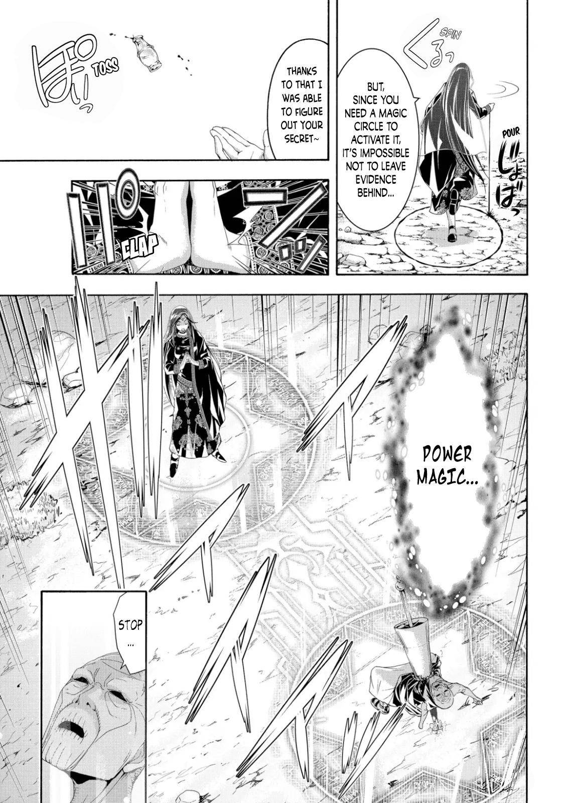 Page 30 of Chapter 61