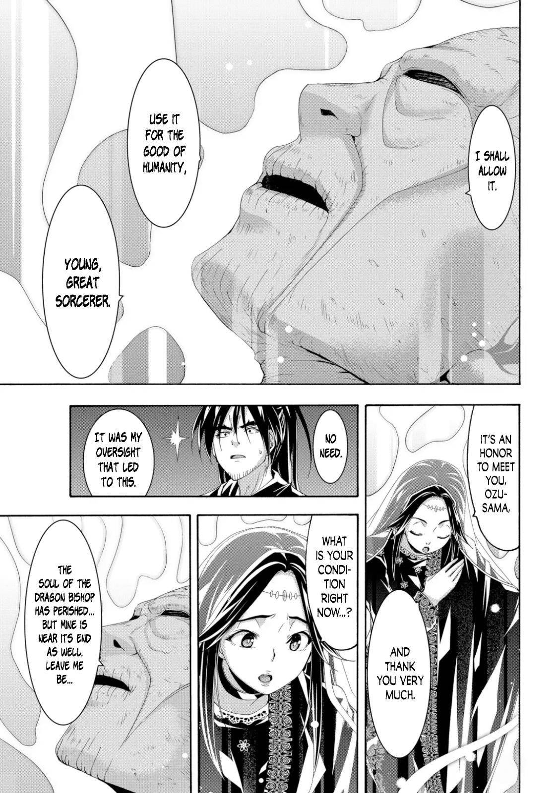 Page 32 of Chapter 61