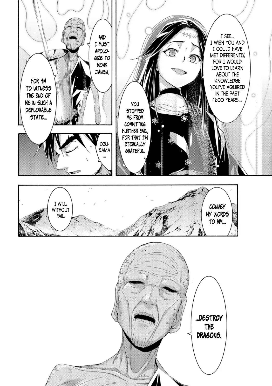 Page 33 of Chapter 61