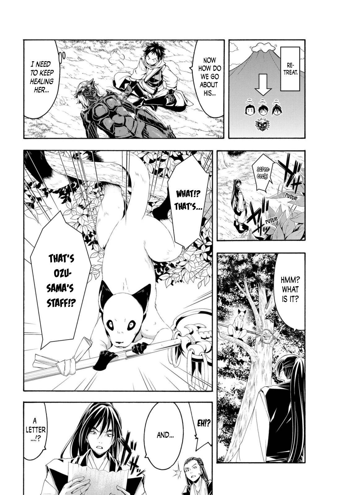 Page 4 of Chapter 62