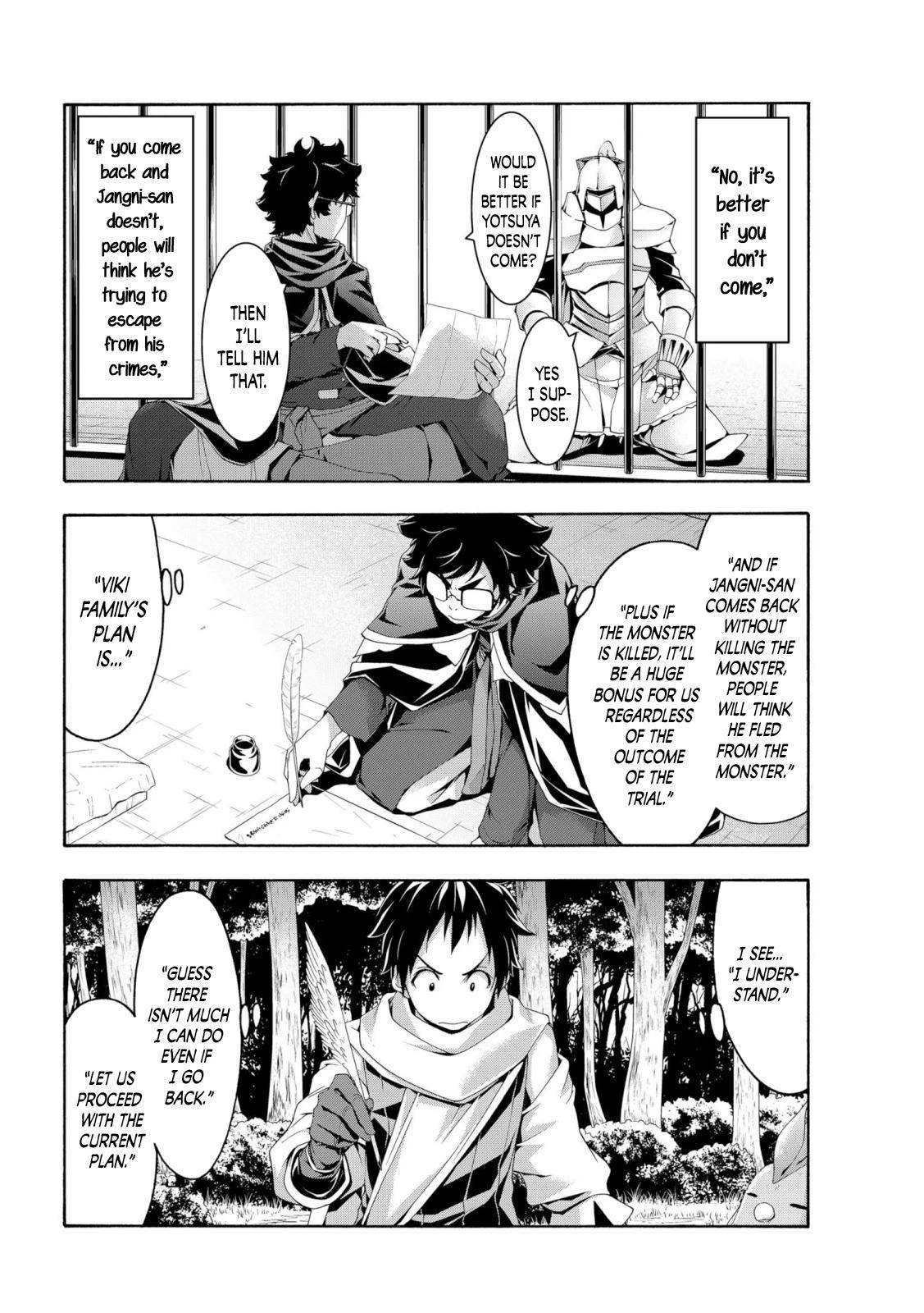 Page 10 of Chapter 62